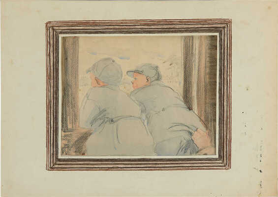 Козулина Татьяна Сергеевна. Военное время